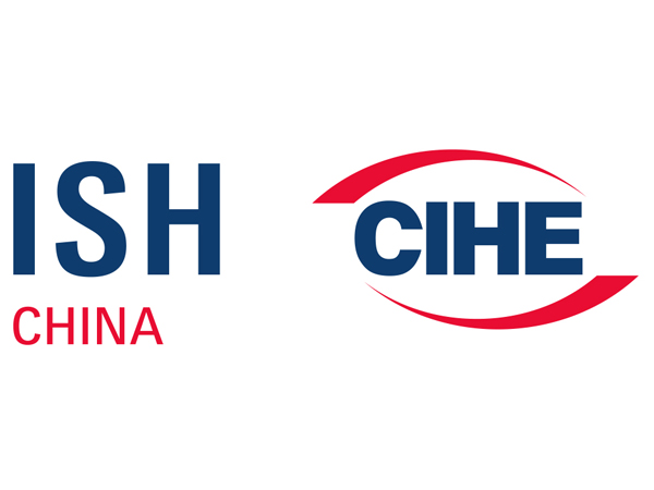 艾菲尔管业预祝ISH China & CIHE展览会圆满落幕